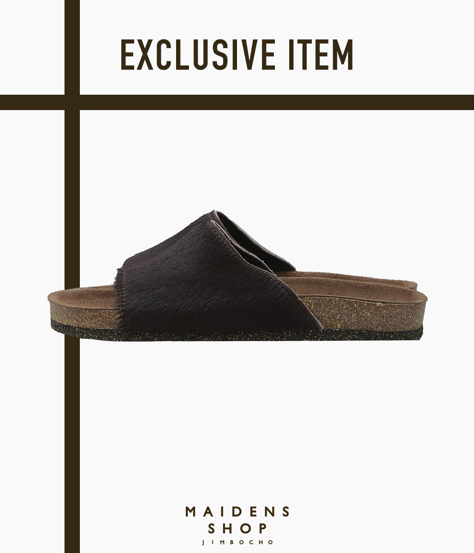 BOSABO ''LILIAN'' (MARRON) – THE STORE BY MAIDENS