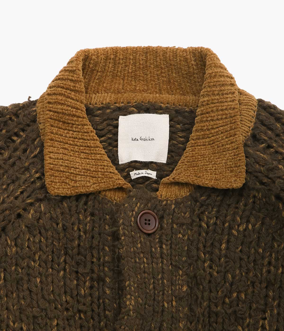 KOTA GUSHIKEN ''FISHERMAN'S WOOL FUR JACKET'' (GREEN)