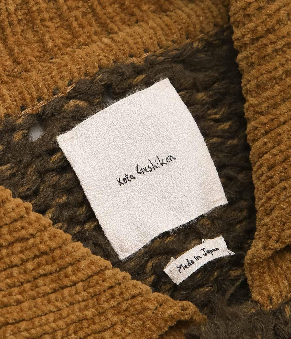 KOTA GUSHIKEN ''FISHERMAN'S WOOL FUR JACKET'' (GREEN)