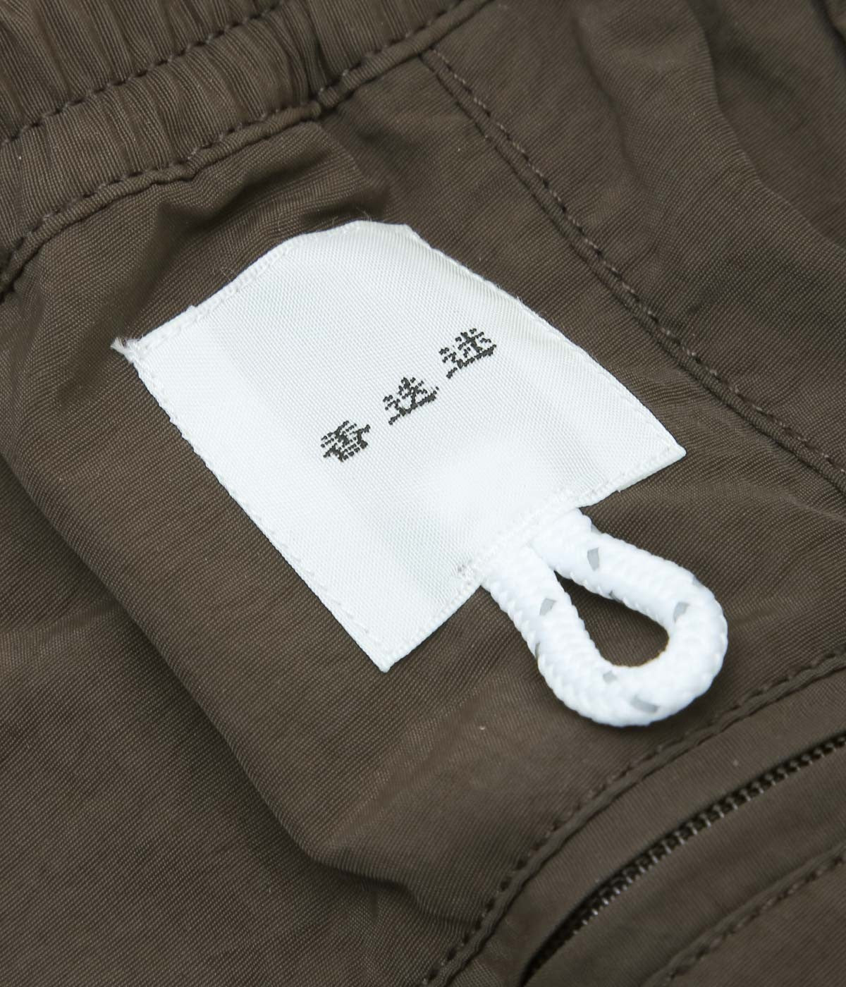 迷迭香 ''NYLON HARVEST TRAINER CLASSIC'' (BRN)