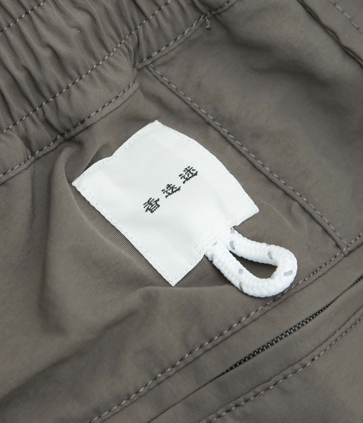 迷迭香 ''NYLON HARVEST TRAINER CLASSIC'' (DGR)