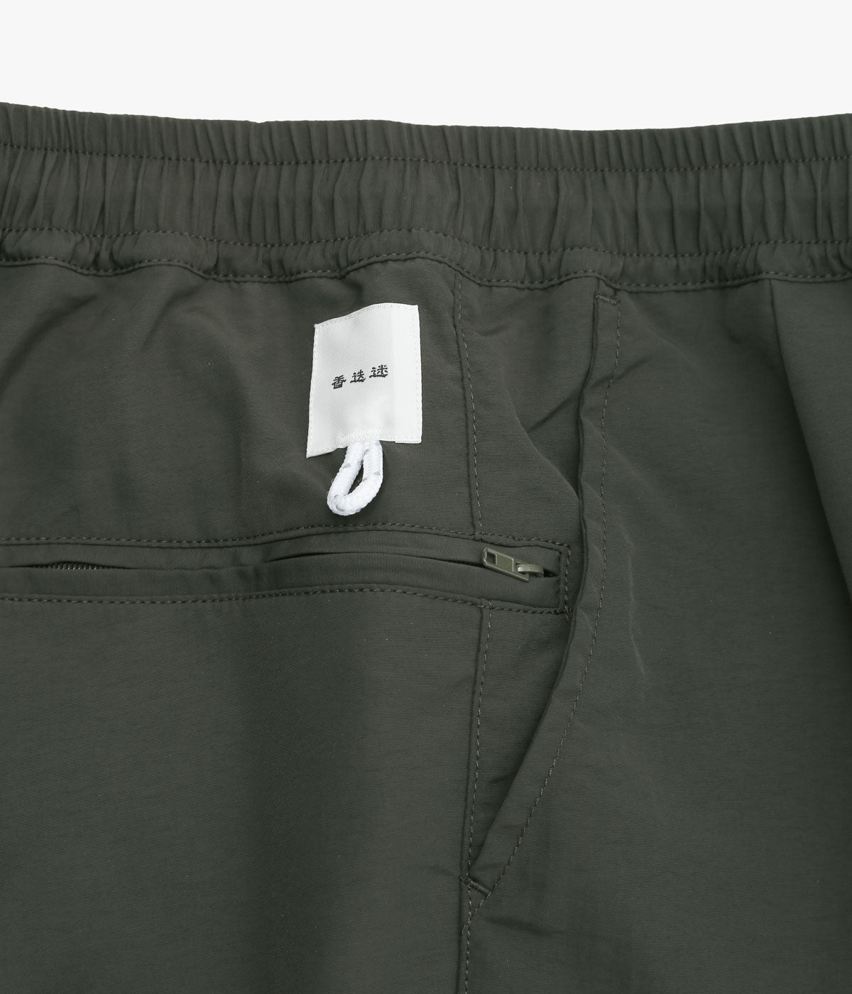 迷迭香 ''NYLON HARVEST TRAINER CLASSIC'' (DOV)