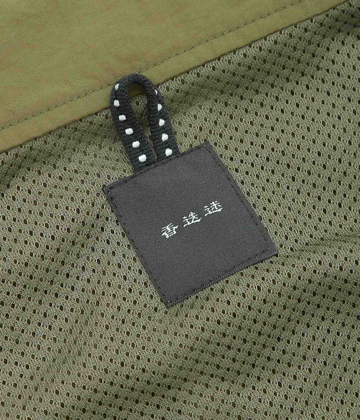 ``OCTA MIDLAYER PO'' (KHK)
