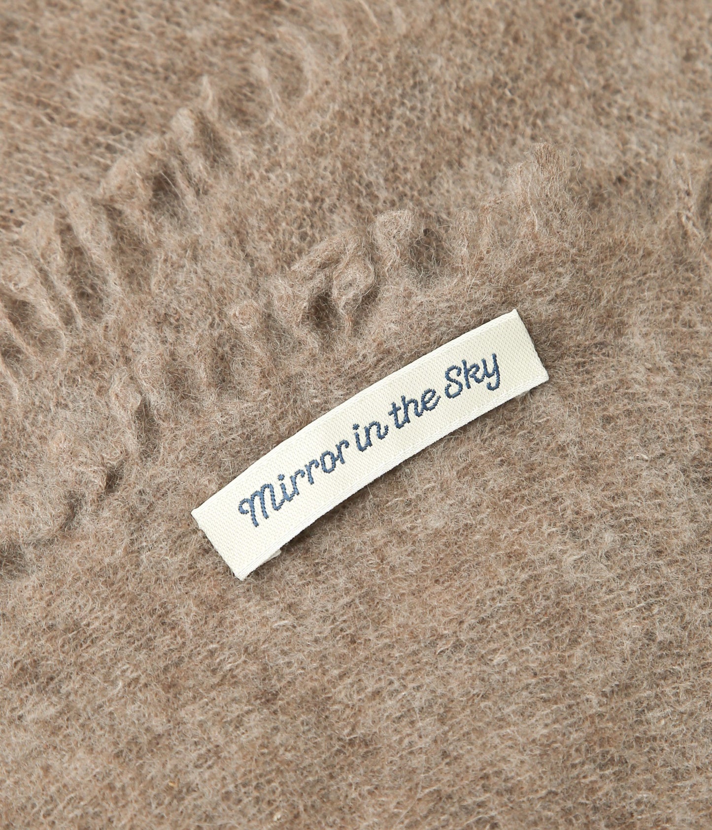 MIRROR IN THE SKY ''OPEN KNITTED SHAWL PLAIN'' (COFFEE)
