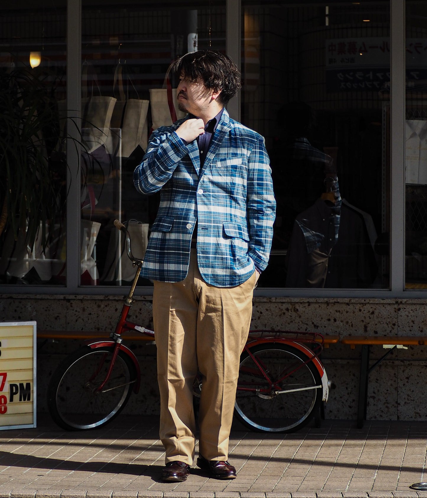 ORIGINAL MADRAS TRADING COMPANY ''SUMMER JACKET'' (BLUE)