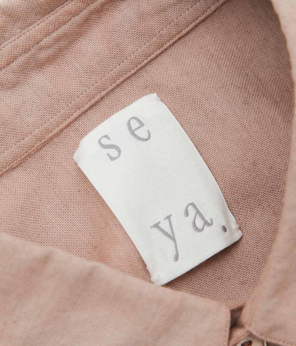 SEYA. ''ETERNAL SHIRT'' (PLUM MUD SPLASH)