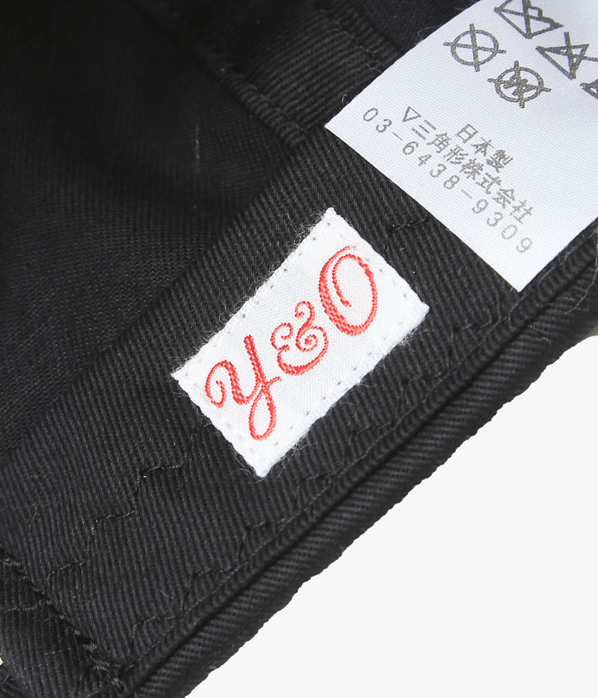 YOUNG&OLSEN THE DRYGOODS STORE ''CITY TWILL CAP'' (HUDDERSFIELD)