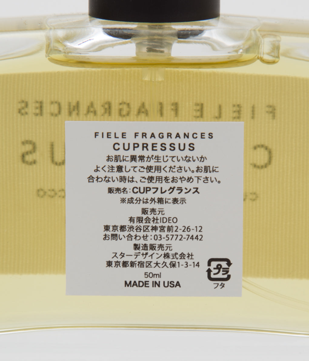 FIELE FRAGRANCES "FRAGRANCES" (CUPRESSUS)