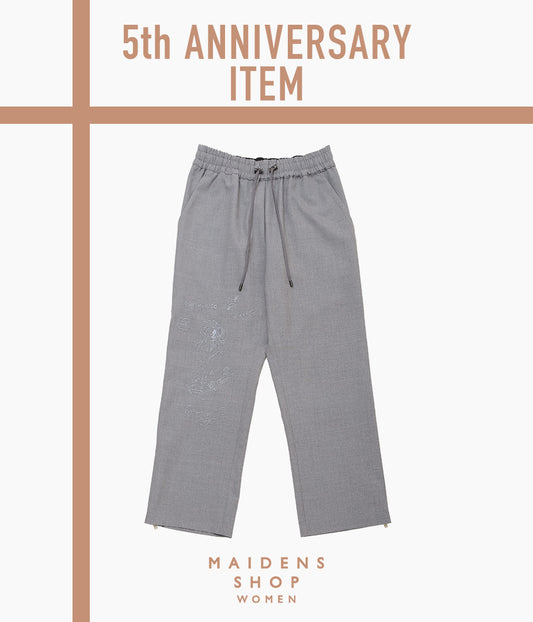 WONDEROUND ''BOXING TROUSERS'' (GREY/BEIGE)