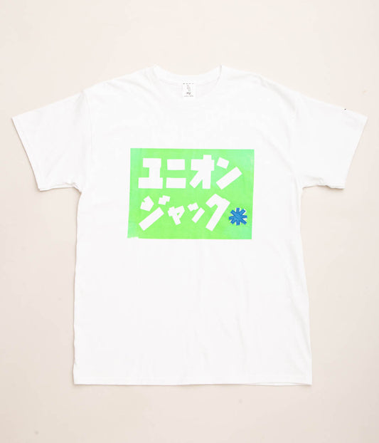SHINYA NOMOTO シンヤ　ノモト Tシャツ・カットソー -(L位) 白
