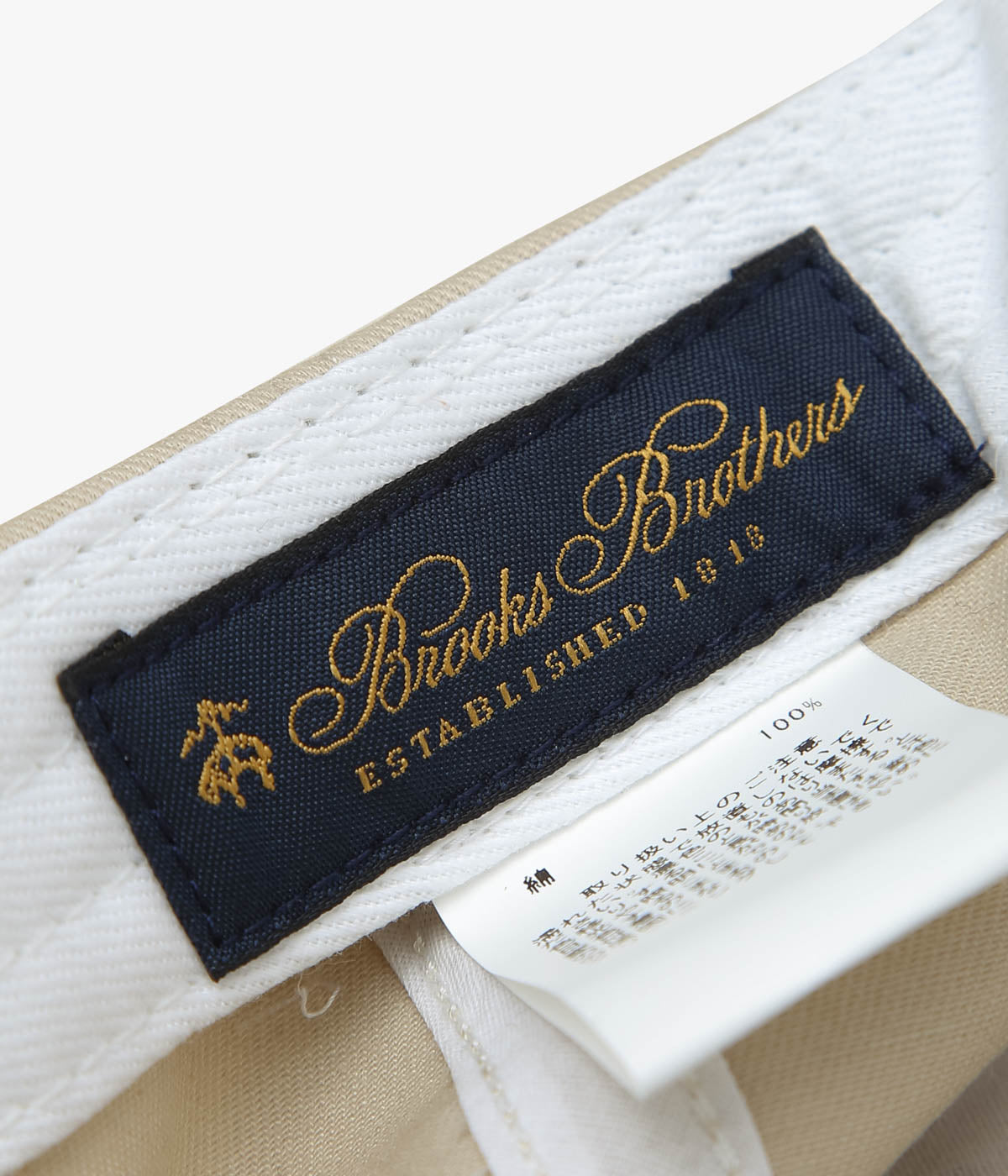 BROOKS BROTHERS ''COTTON TWILL GF LOGO BASEBALL CAP'' (KHAKI)
