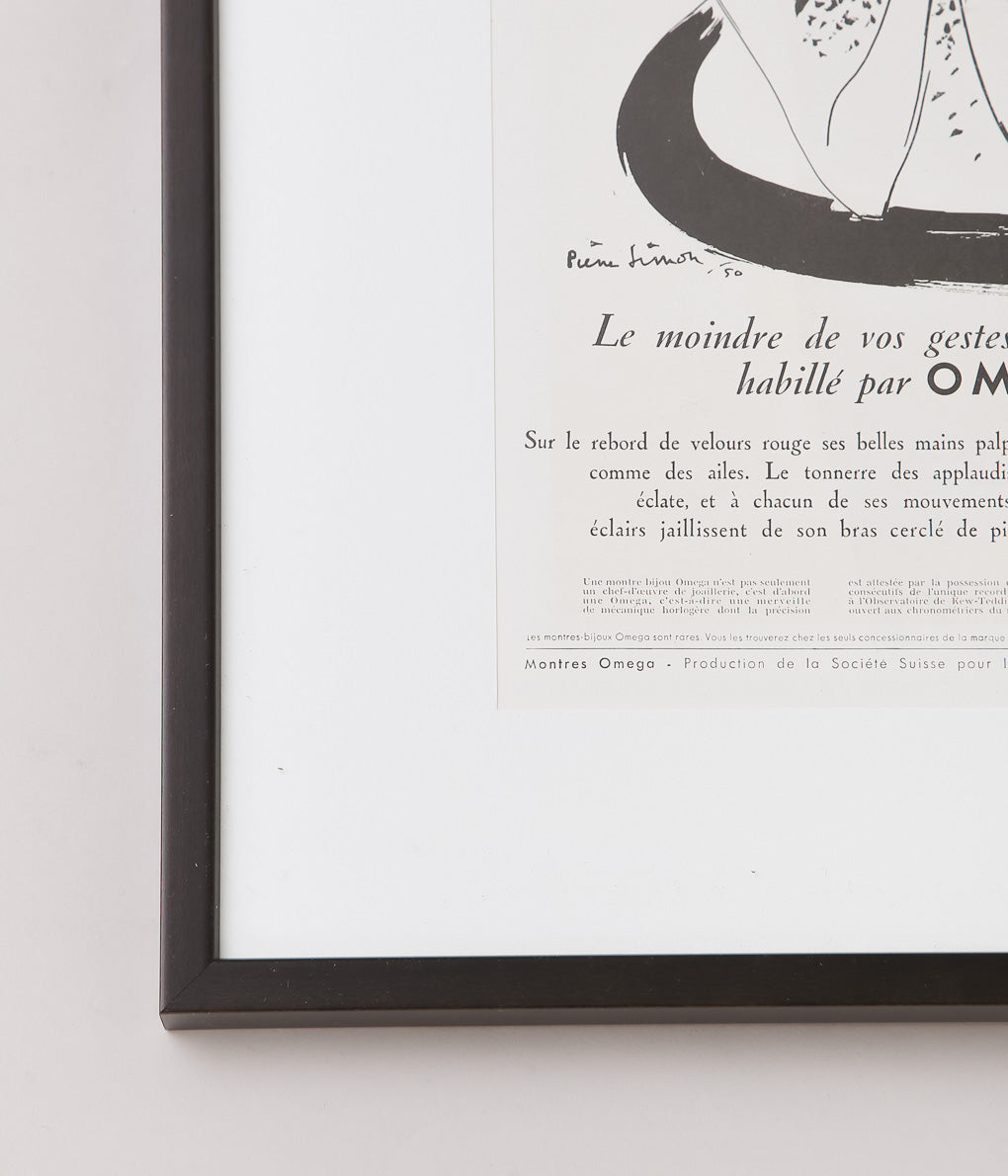 EUREKA VINTAGE POSTER ''OMEGA 5'' (ASSO)