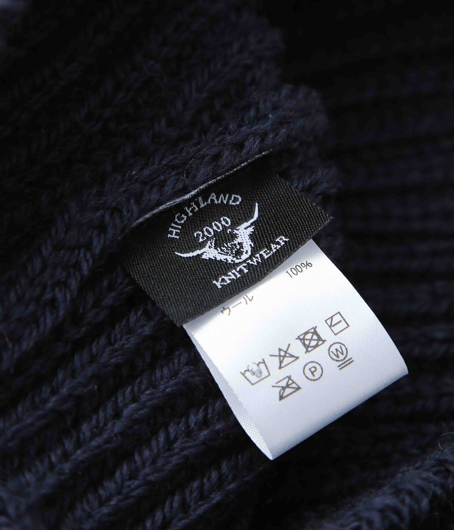 HIGHLAND2000 ``FLIGHT CAP'' (AZUL)