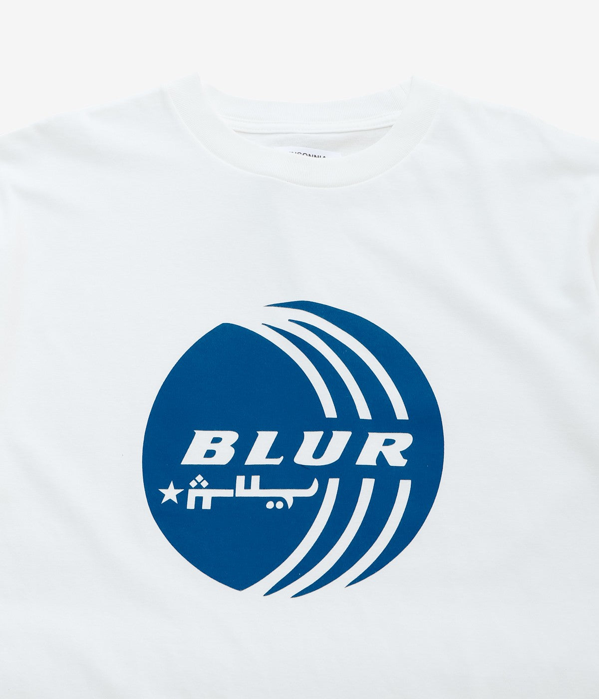 INSONNIA PROJECTS "ARABIC LOGO TEE" (WHITE)