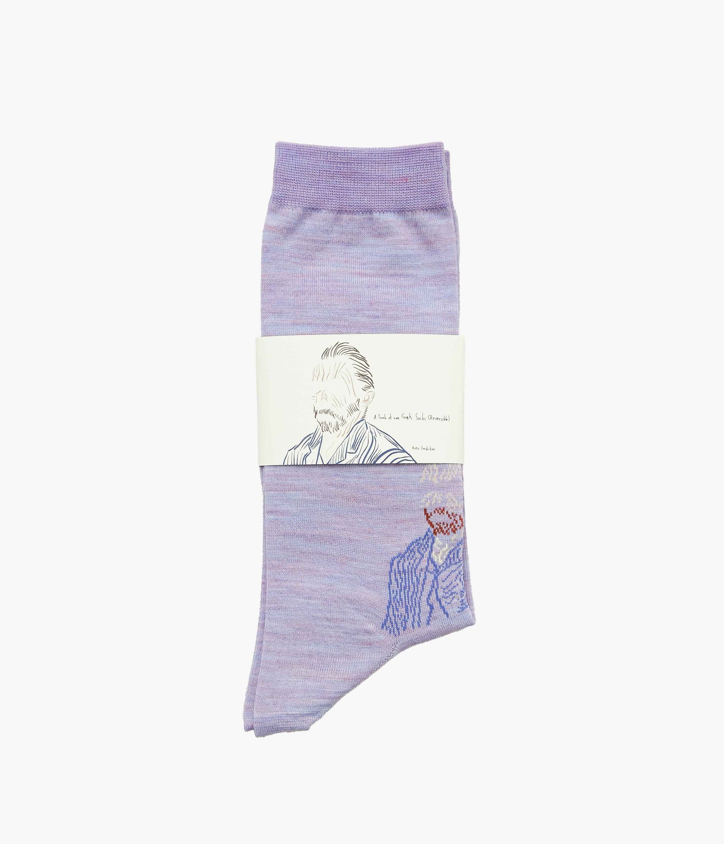 KOTA GUSHIKEN ''A TOUCH OF VAN GOGH SOCKS'' (PURPLE)
