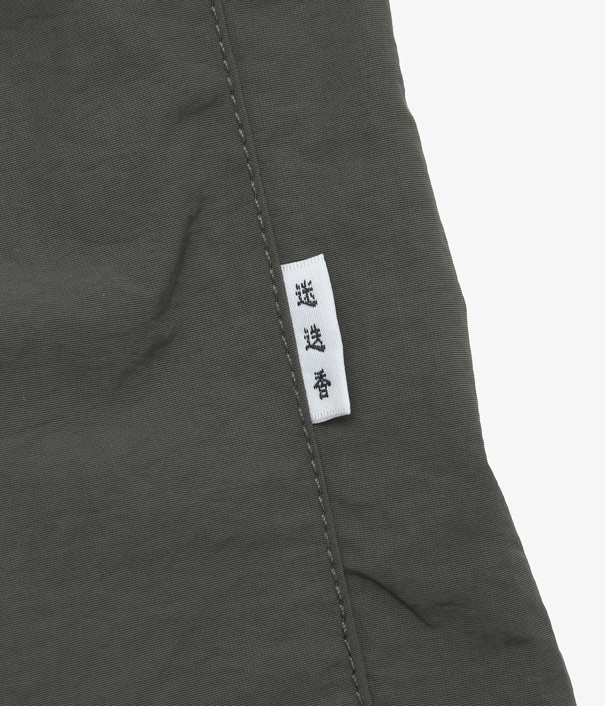 Rosemary ''NYLON HARVEST LOOSE SHORTS'' (DGR)
