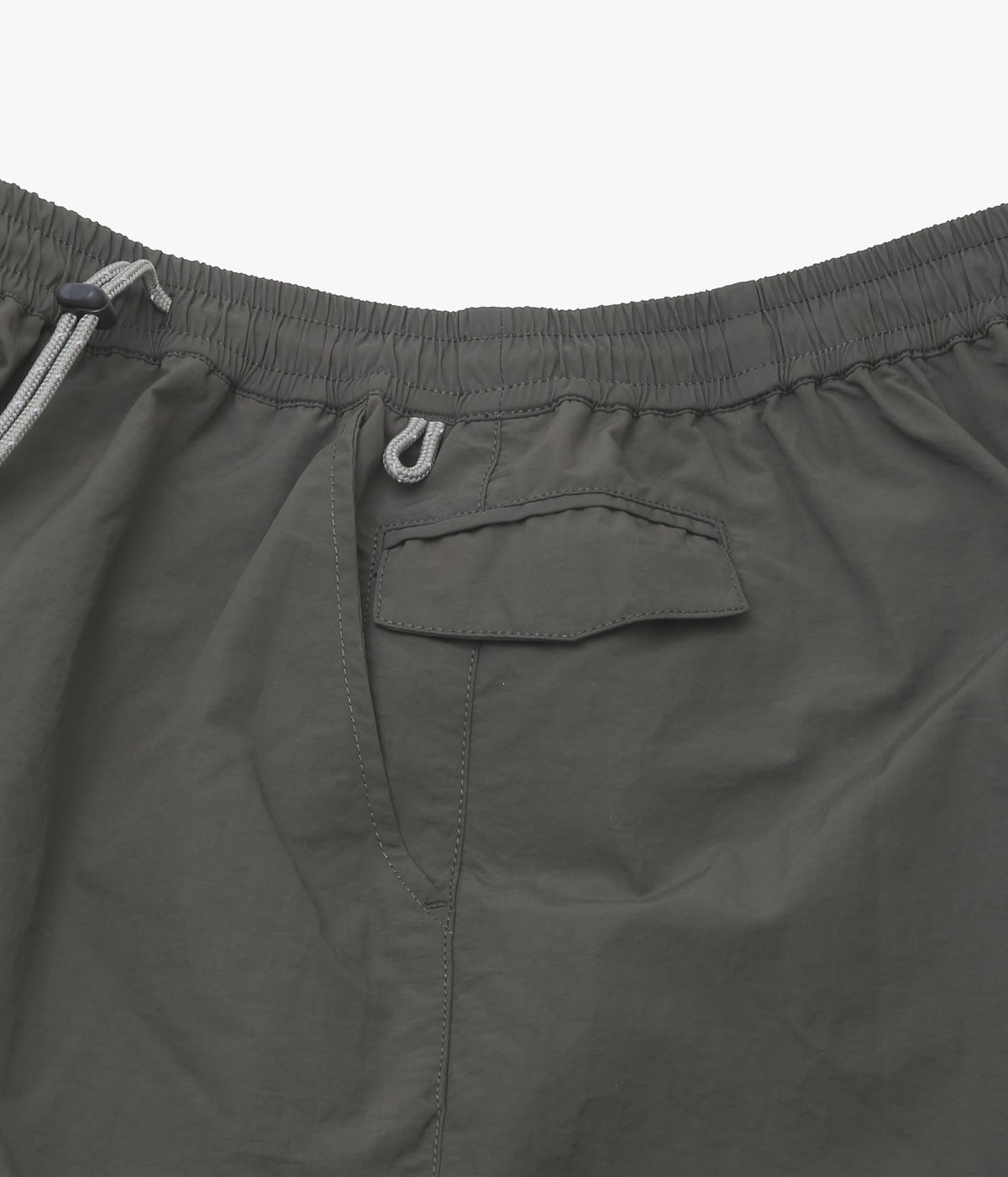 Rosemary ''NYLON HARVEST LOOSE SHORTS'' (DGR)
