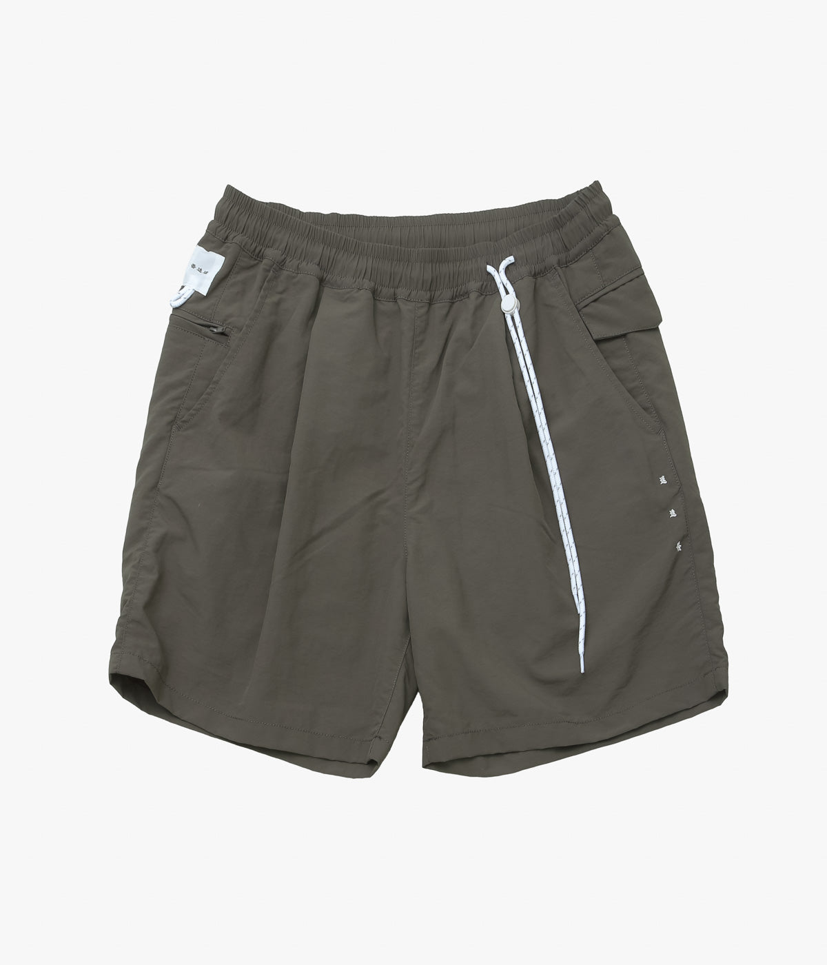 Rosemary ''NYLON HARVEST SHORTS CLASSIC'' (DGR)