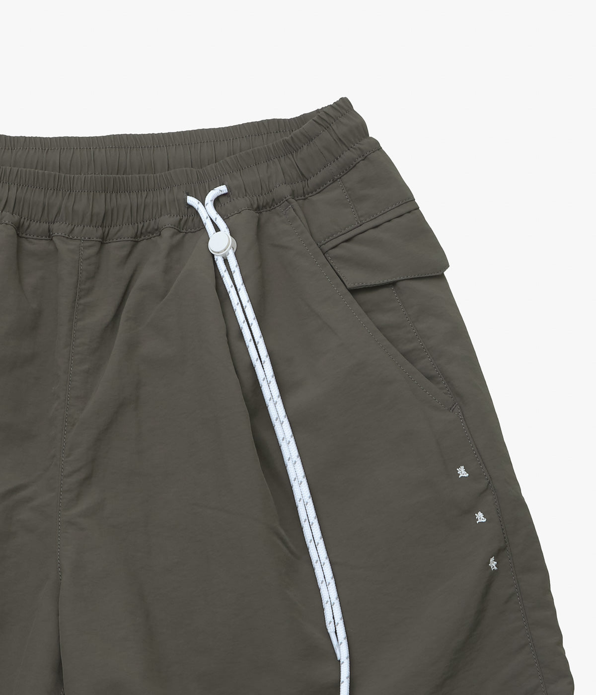 Rosemary ''NYLON HARVEST SHORTS CLASSIC'' (DGR)