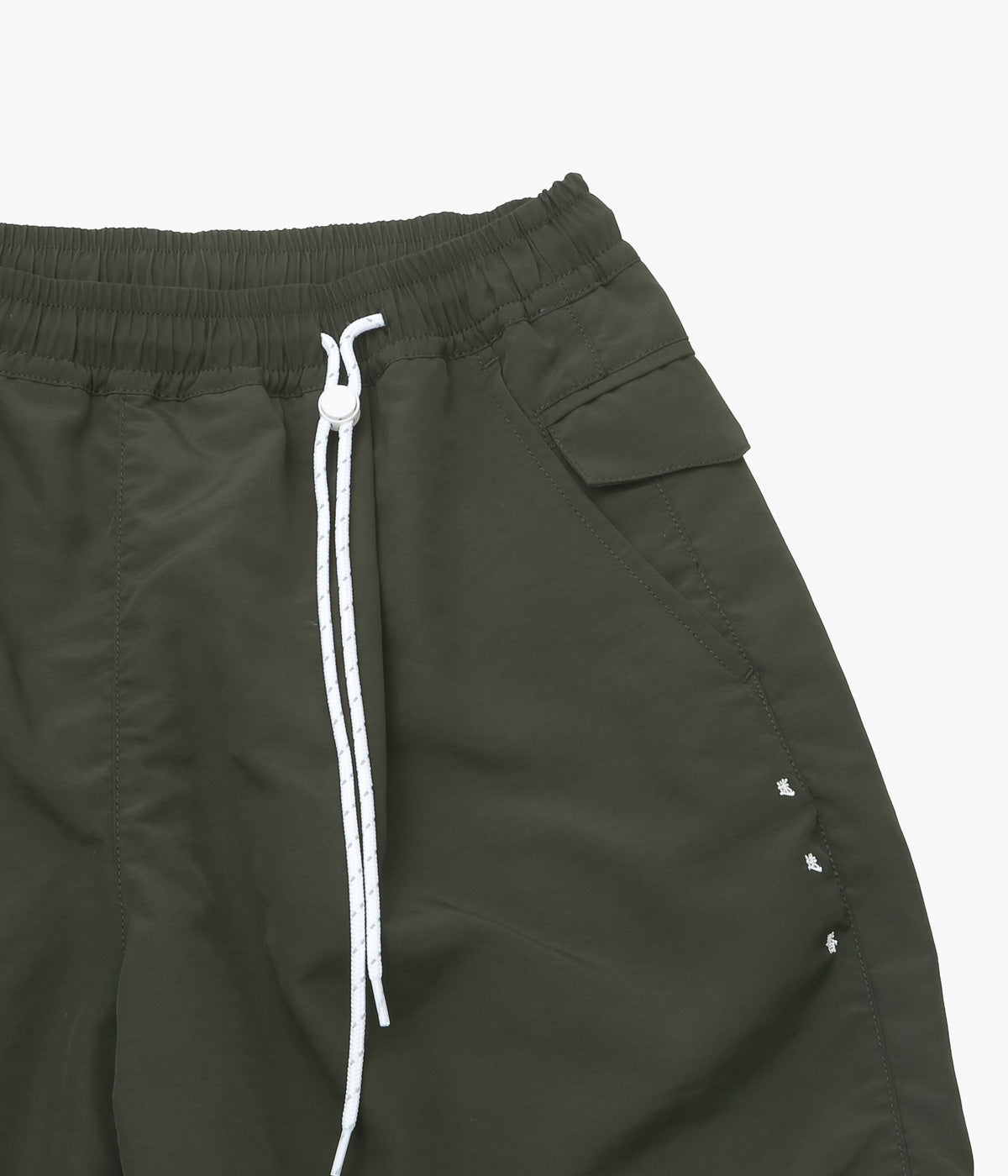 Rosemary "NYLON HARVEST SHORTS CLASSIC" (DOV)