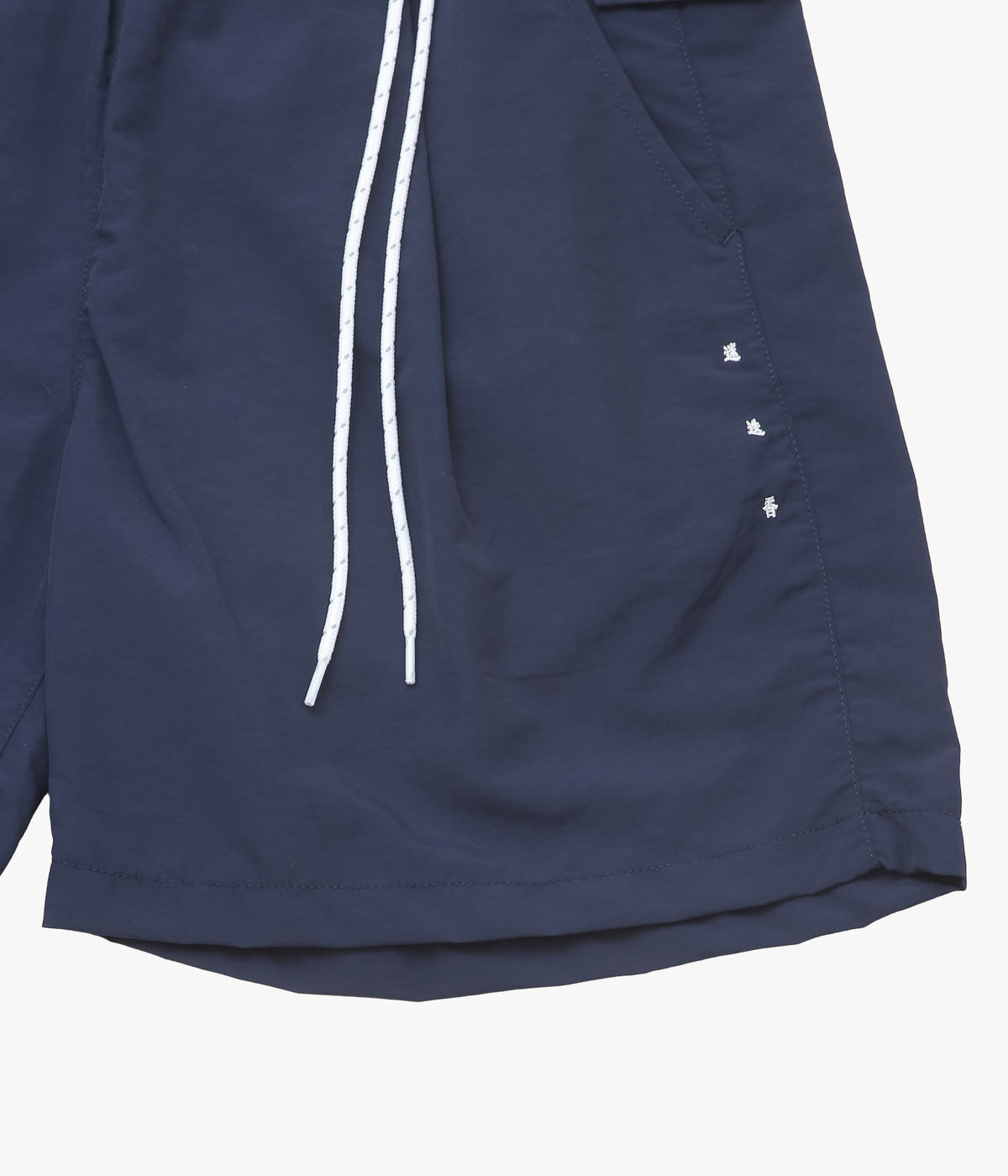Rosemary "NYLON HARVEST SHORTS CLASSIC" (NVY)