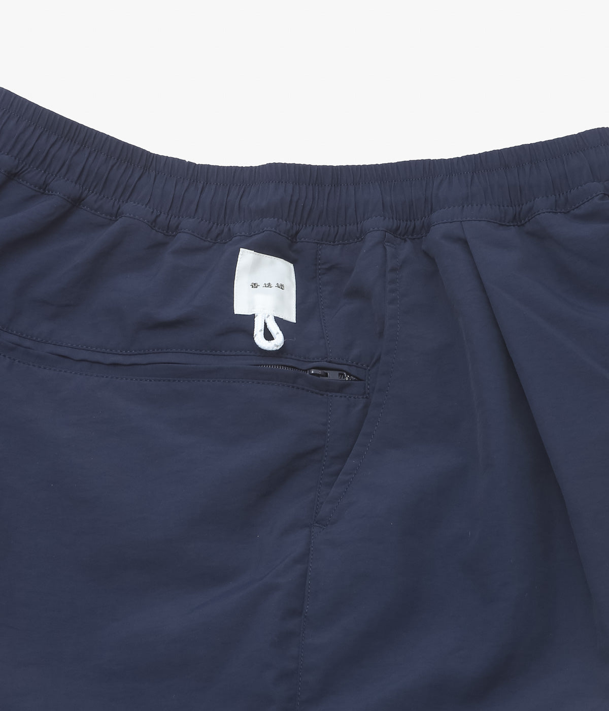 Rosemary "NYLON HARVEST SHORTS CLASSIC" (NVY)