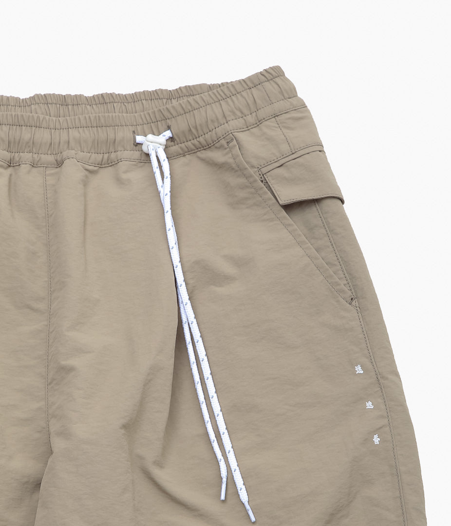 迷迭香 ''NYLON HARVEST TRAINER'' (BEG) – THE STORE BY MAIDENS