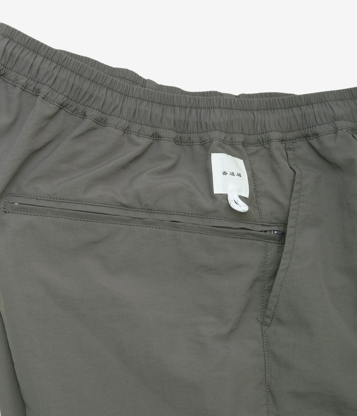 迷迭香 ''NYLON HARVEST TRAINER CLASSIC '' (DGR 26AW)