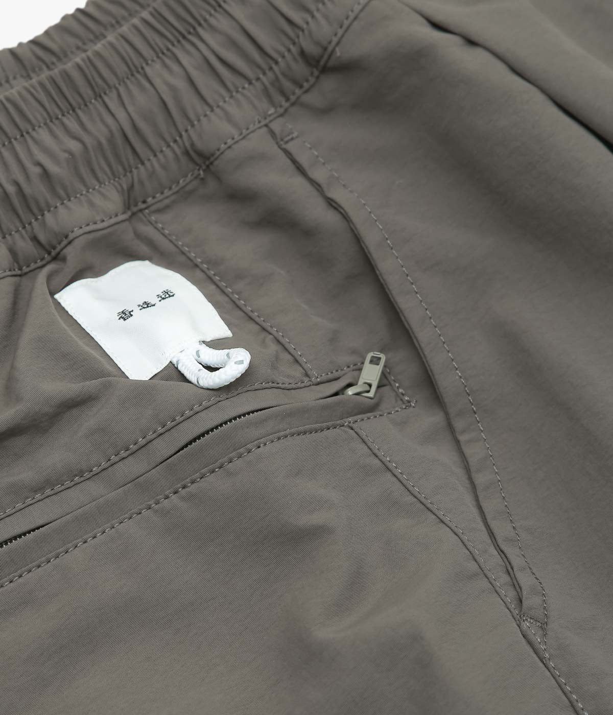 迷迭香 ''NYLON HARVEST TRAINER CLASSIC'' (DGR)