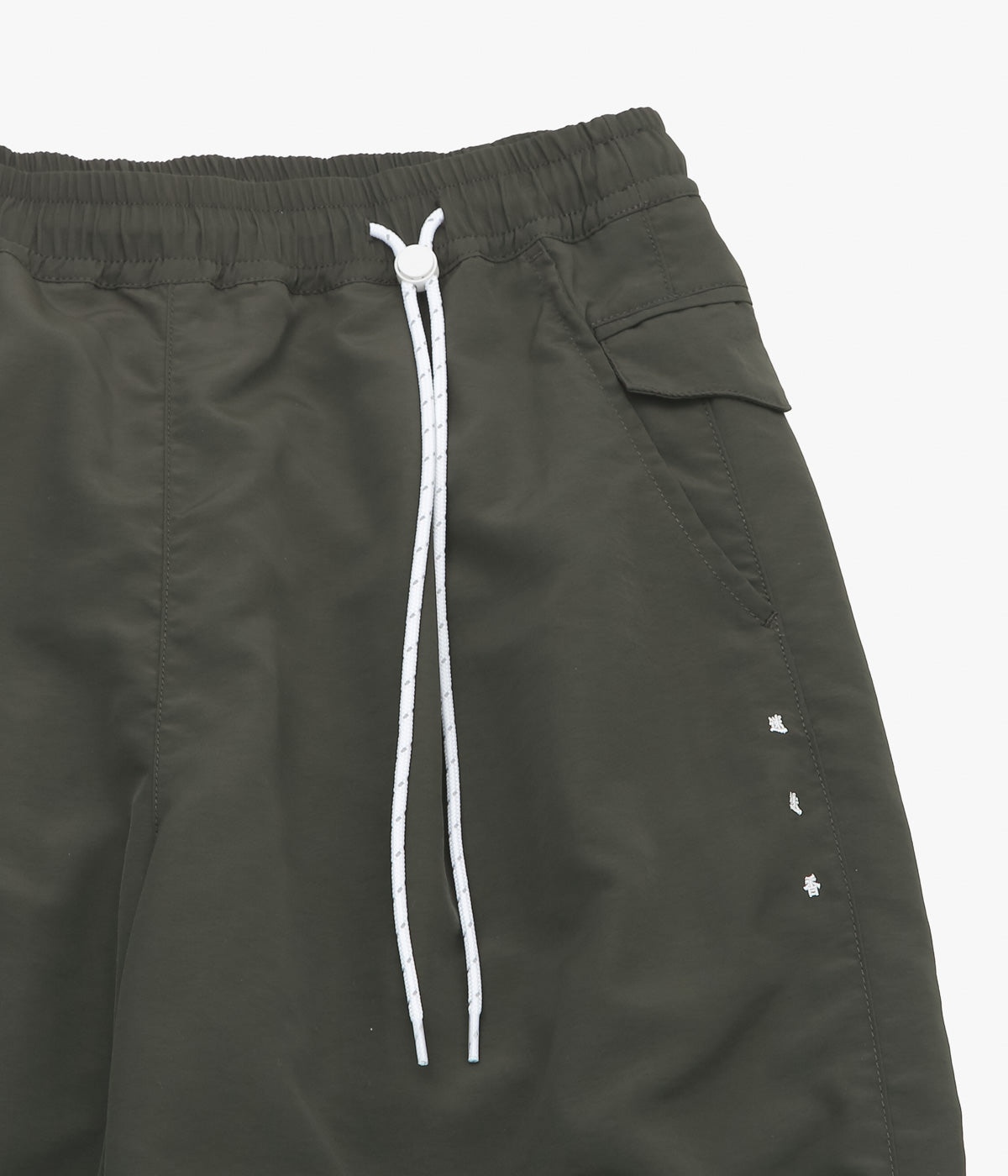 迷迭香 ''NYLON HARVEST TRAINER CLASSIC'' (DOV)