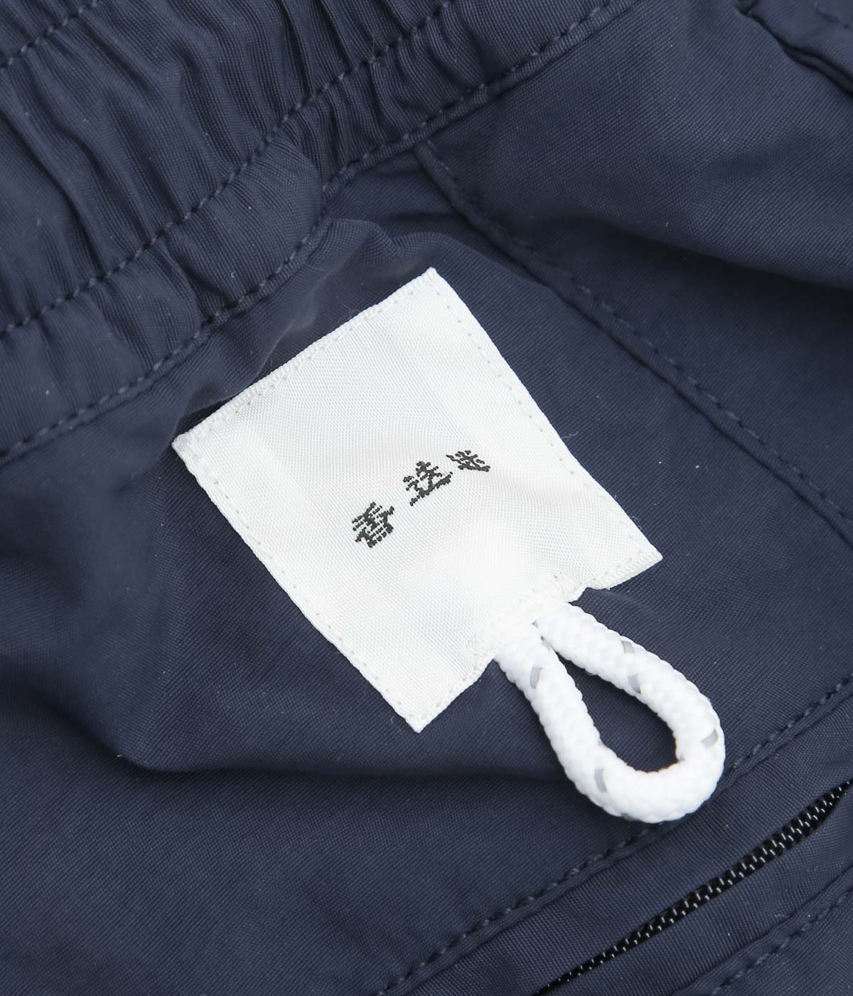 迷迭香 ''NYLON HARVEST TRAINER CLASSIC'' (NVY) – THE STORE BY MAIDENS