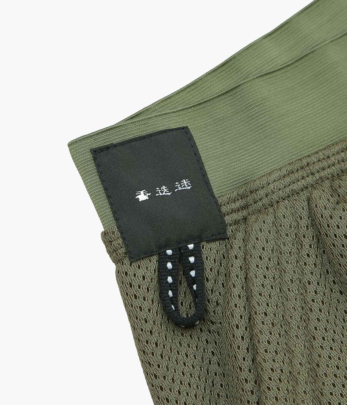 迷迭香 ''OCTA MIDLAYER PT'' (KHK)