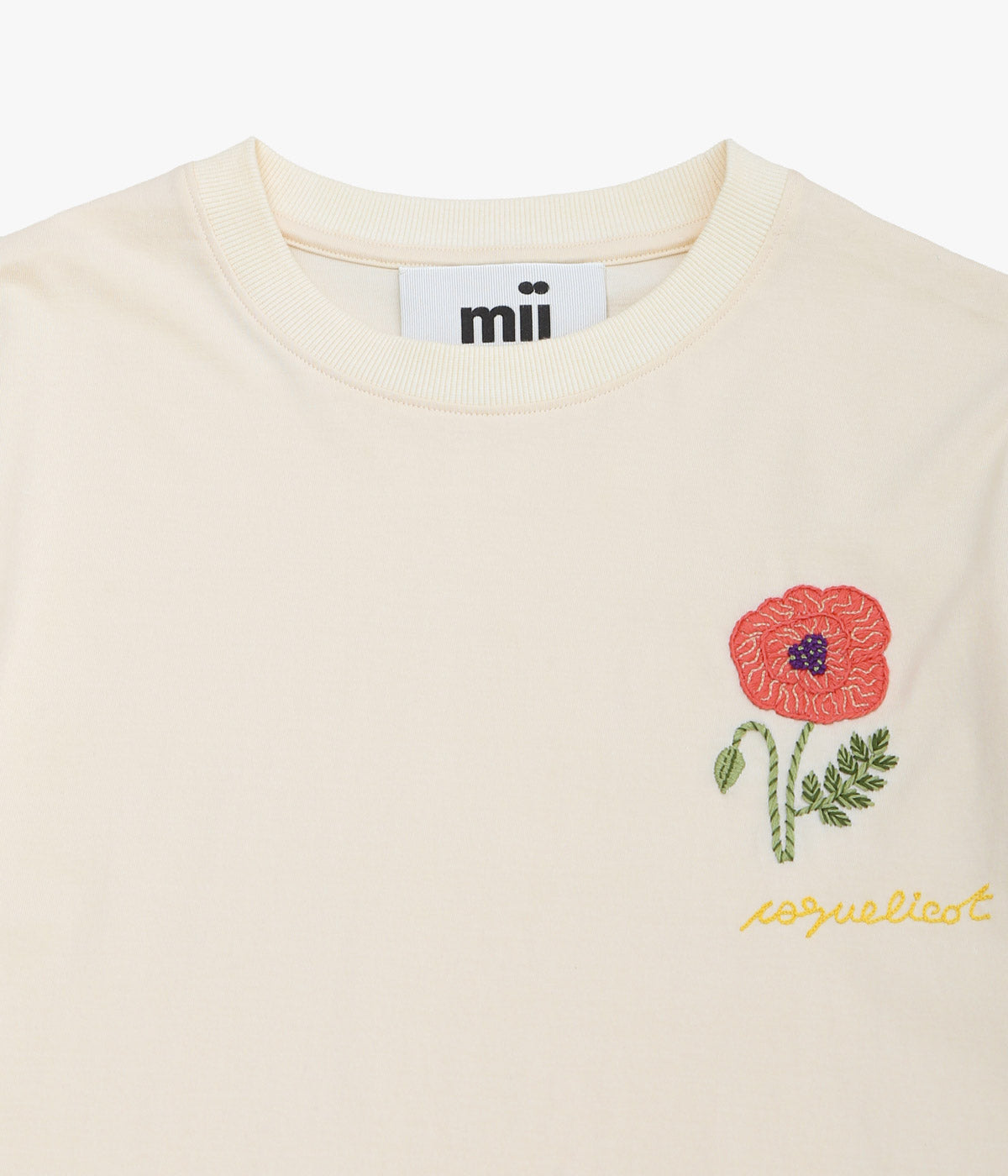 MII "TEE SHIRT SAMUEL" (LIME)
