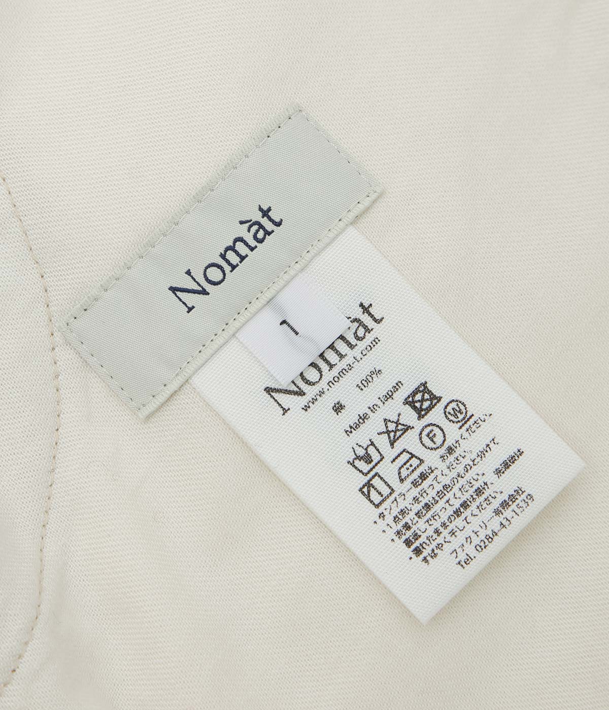 NOMAT ''MILITARY SNOW PT / IRISH LINEN'' (ECRU)