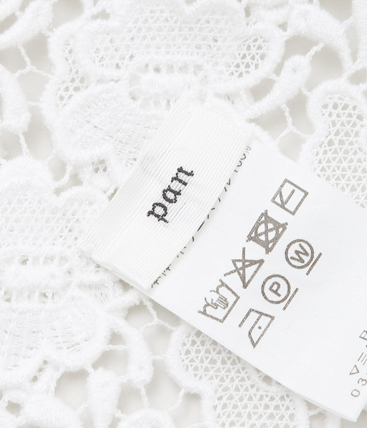 PAN ''BISCHOFF BUTTERFLY LACE S/S BLOUSE'' (WHITE)