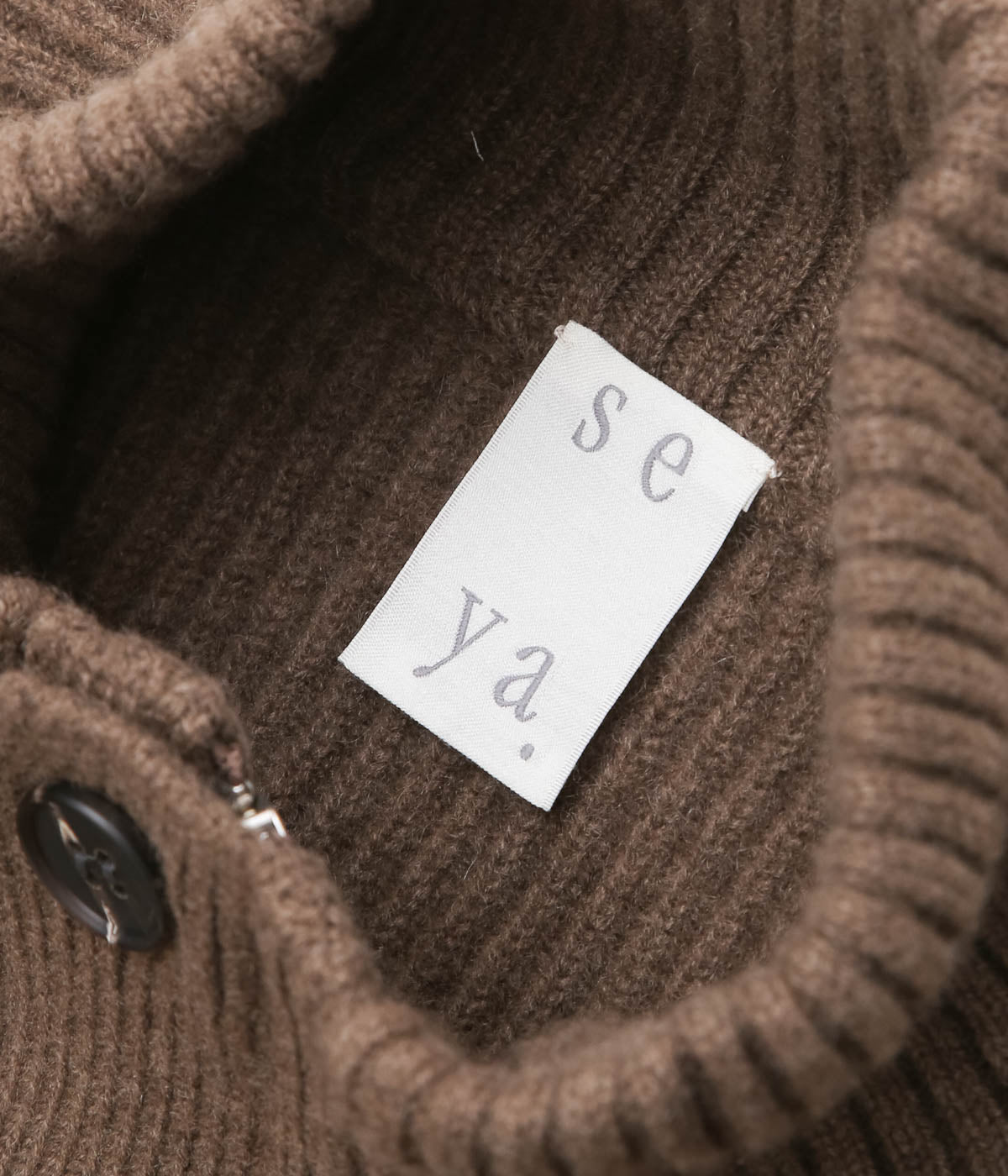 SEYA. ''CLOUD KNIT BLOUSON'' (UNDYED YAK)