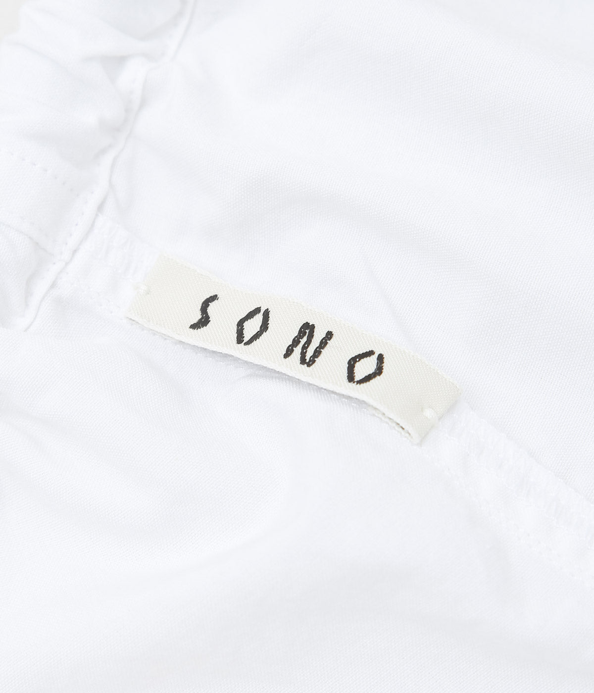 SONO "SOL SNOW PANTS" (WHITE)