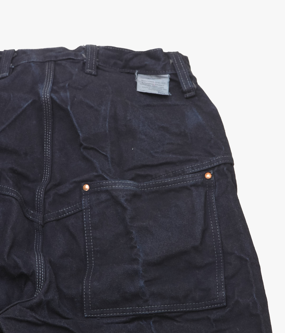 TENDER CO. ''WADER JEANS'' (CHESTNUT DYED)