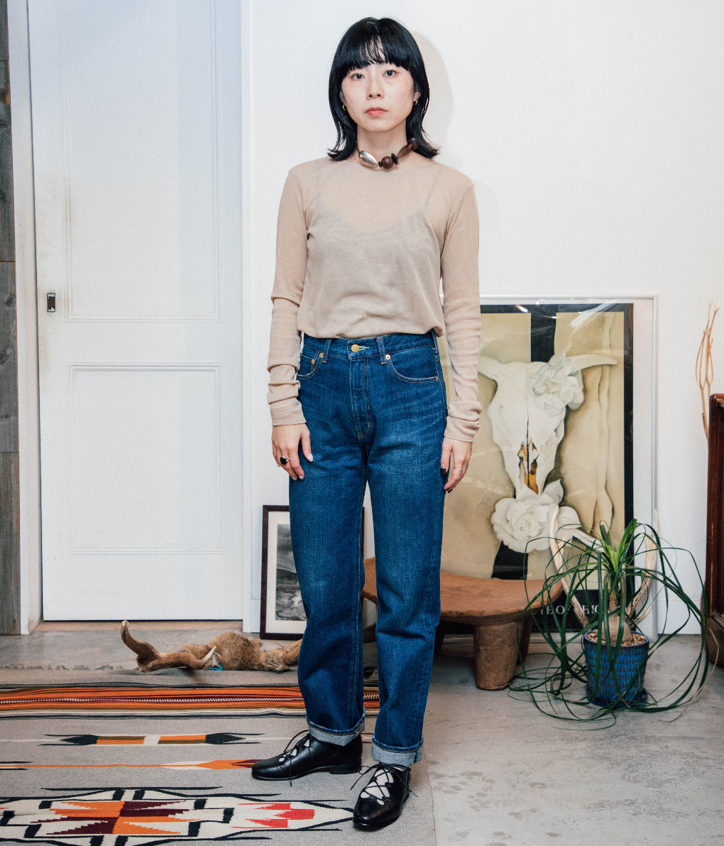 TU ES MON TRESOIR ''THE EMERALD JEAN'' (1YEAR) – THE STORE BY MAIDENS