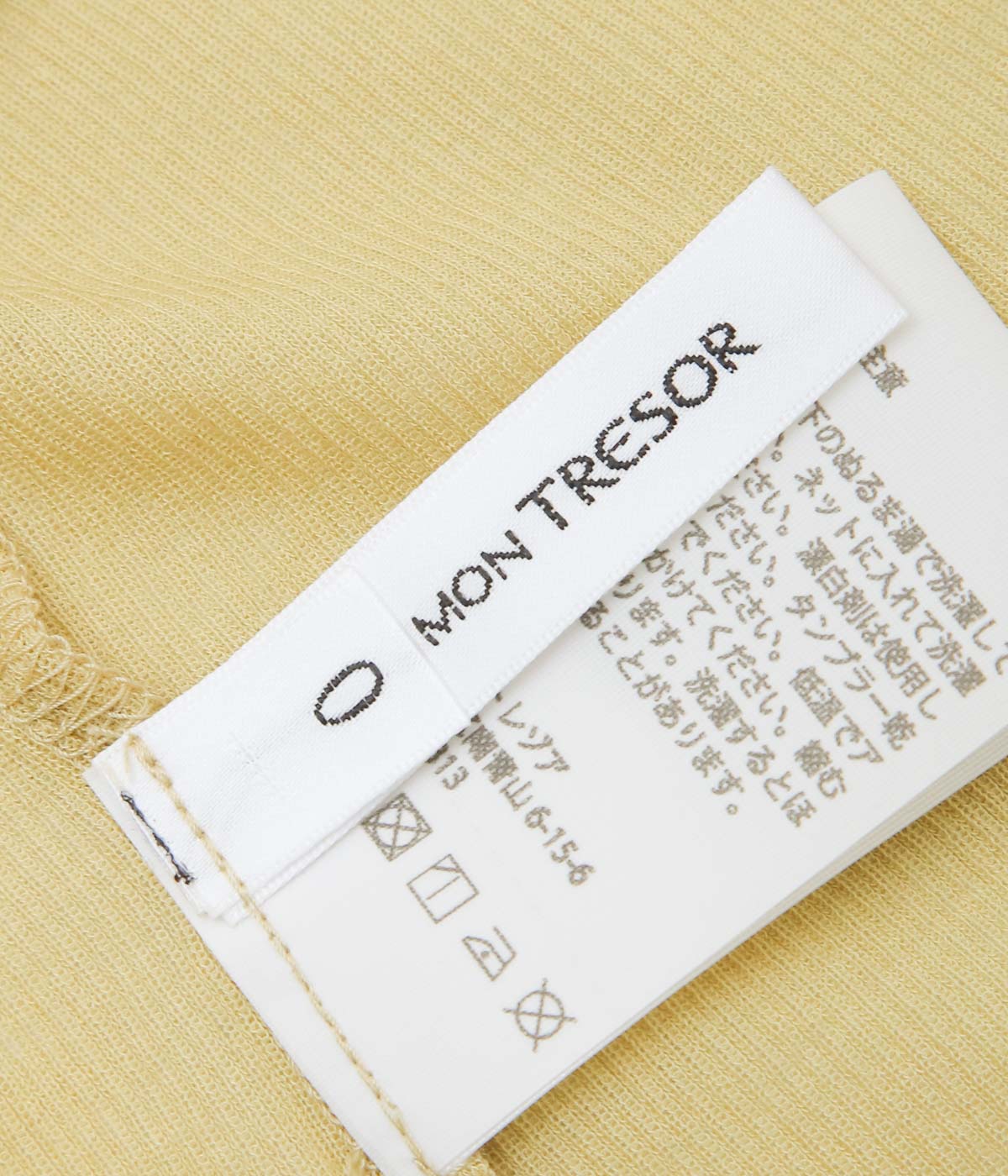TU ES MON TRESOR ''LONGSLEEVE RIB T-SHIRT'' (YELLOW)
