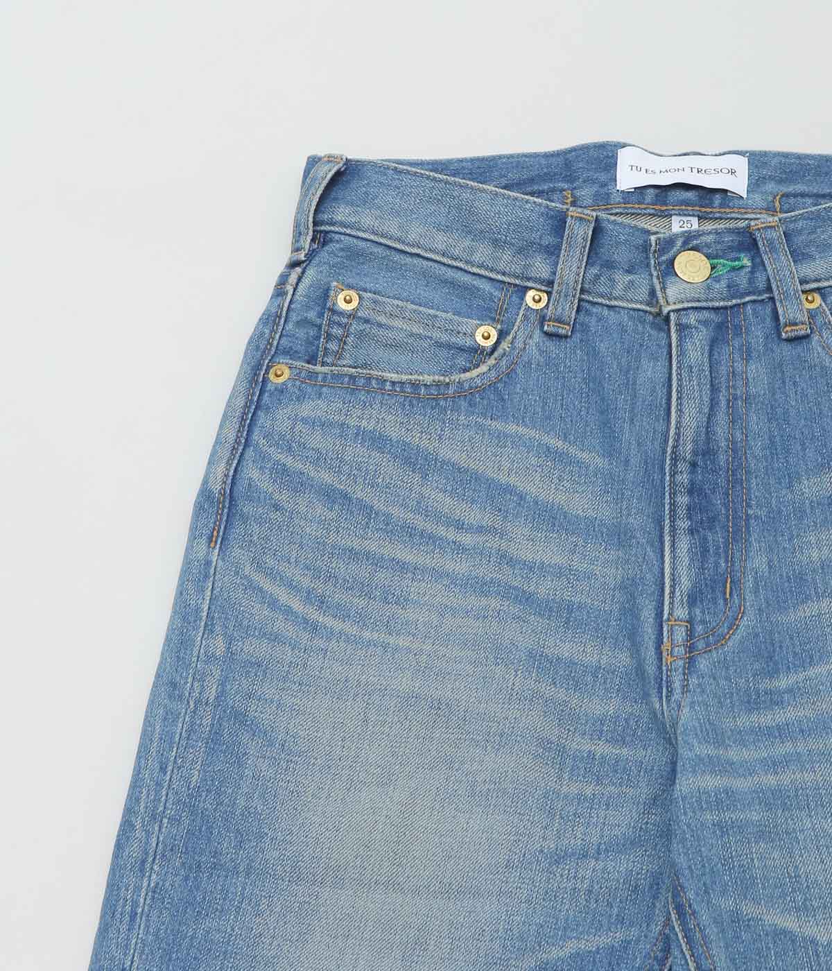 TU ES MON TRESOR ''THE JADE JEAN SHORT'' (3YEAR)