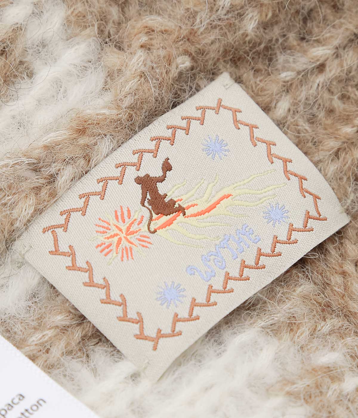 WYTHE ''ALPACA HORSESHOE BEANIE'' (DARK BROWN)