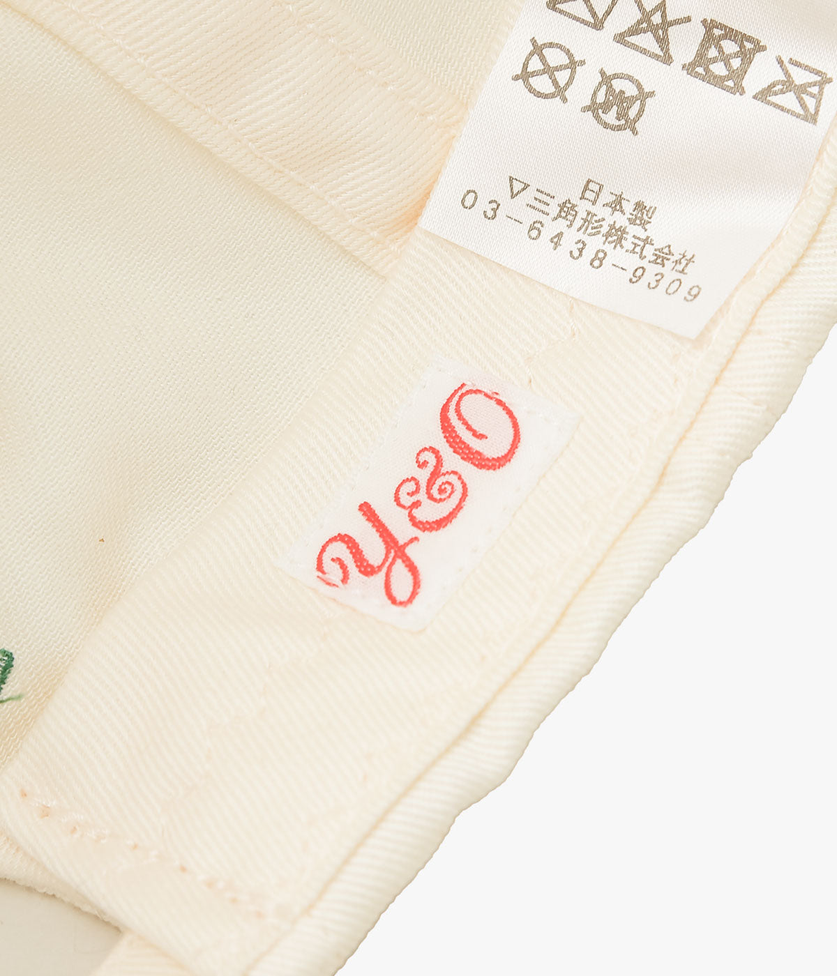 YOUNG&OLSEN THE DRYGOODS STORE ''CITY TWILL CAP'' (NANTE-REZE)