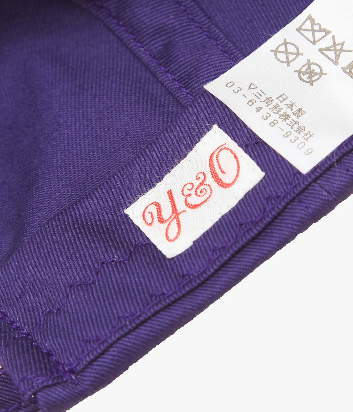 YOUNG&OLSEN THE DRYGOODS STORE ''CITY TWILL CAP'' (PANAMA)